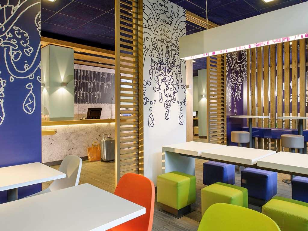 Ibis Budget Cannes ムジャン 設備 写真